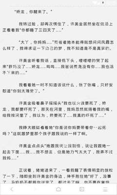 乐鱼官方网站在线登录